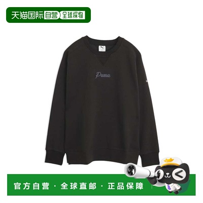 日本直邮彪马 PUMA 女士 ESS ELEVATED MX 圆领卫衣 深色 PUMA BL