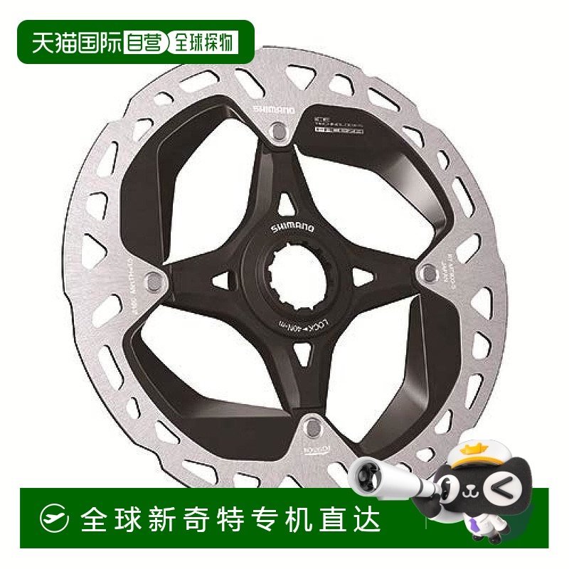 【日本直邮】禧玛诺 自行车盘式转子 RT-MT900 160mm 中锁碟片 窄