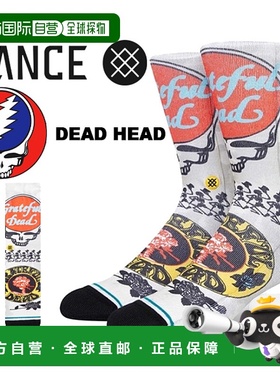 日本直邮STANCE GRATE VINTAGE WHITE a555b23gra-vwh 袜子协作船