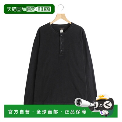 日本直邮Double RL 男装 纯棉亨利领长袖针织衫 MNRRKNI16820159