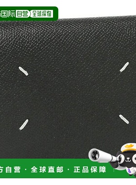 日本直邮Maison Margiela 折叠式紧凑型钱包 [SA3UI0007P4745T801