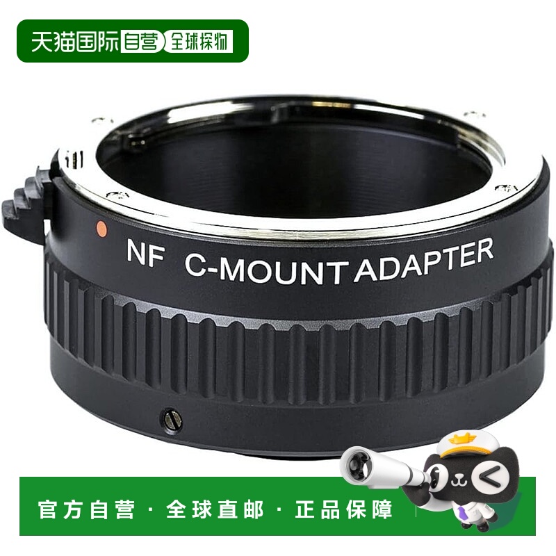 【日本直邮】肯高  尼康F用C卡口适配器 II  500088