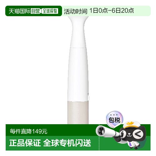 日本直邮松下 剃须刀ES-WV63-E (米色) VIO 菲利 ESWV63E