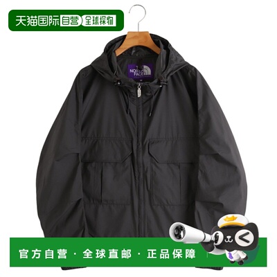 日本直邮THE NORTH FACE PURPLE LABEL 北面紫标 女士 PERTEX QUA