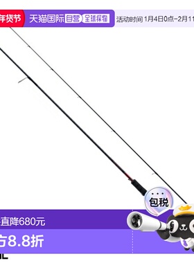 日本直邮Shimano 鸡蛋杆 Sephia XR S83ML