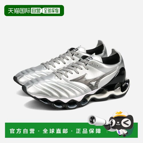 日本直邮MIZUNO WAVE PROPHECY MORELIA NEO 男女士低帮运动鞋 银