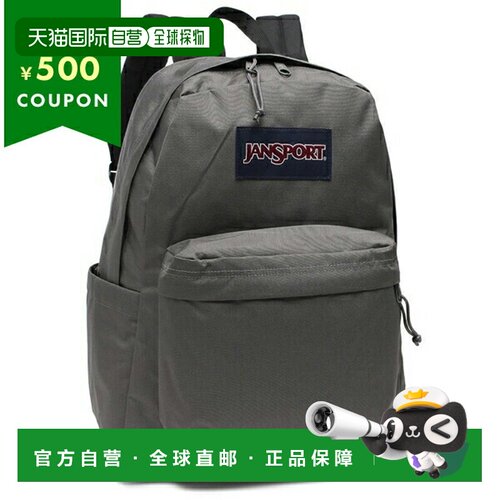 日本直邮Jansport Super Break Plus 背包灰色男女士JS0A4QUE 7H6