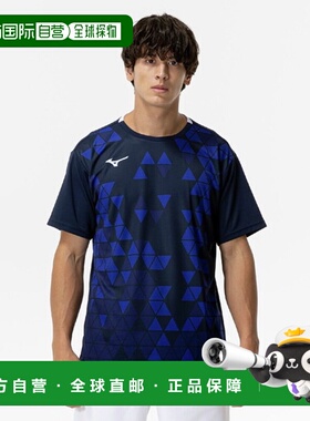 日本直邮美津浓 MIZUNO 比赛球衣球拍运动短袖男款 62JAC02014