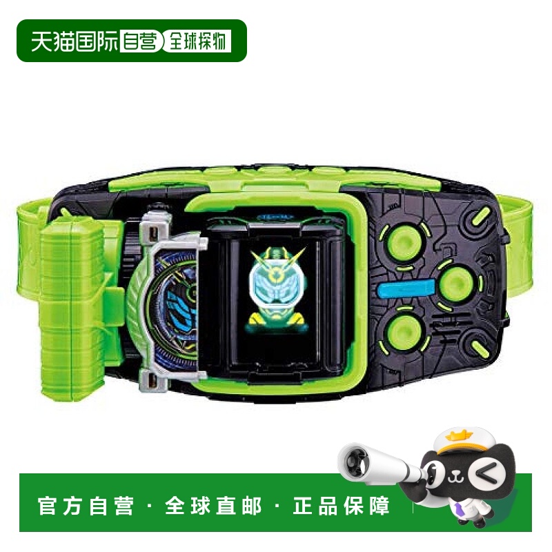 BANDAI万代 假面骑士Zi-O变身腰带DX特殊道具 越驱动驱动器全套