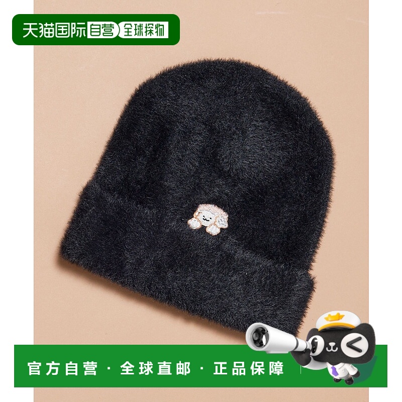 1h可退 日本直邮FREAK'S STORE tombonia 联名插画绒毛毛线帽 108
