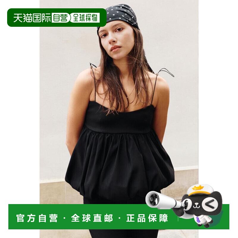 日本直邮Zara带止动器的气球背心吊带上衣女装