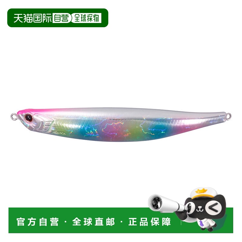 日本直邮OSP Bent Minnow 130F SW H85 棉花糖