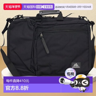 【日本直邮】Gregory Covert Overnight V4 商务包