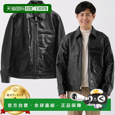 日本直邮Schott 皮革 Tracker 夹克（31210347825950014）——男/