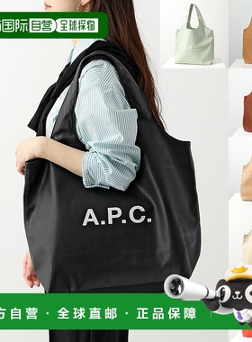 日本直邮APC女士时尚高档手提包tote ninon PUAAT M61565正品品牌