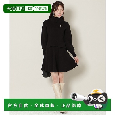 1h可退 日本直邮WILLSELECTION 女装 宽松显瘦 针织两件套 木耳边