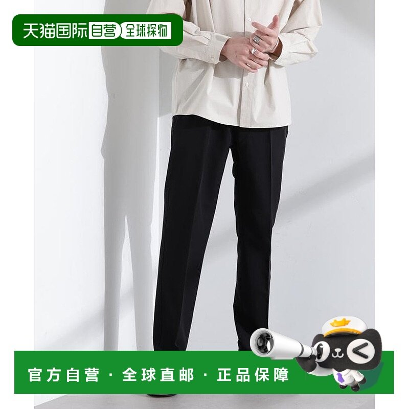 日本直邮NANO universe 常穿易搭连身阔腿裤 NA103EM102507