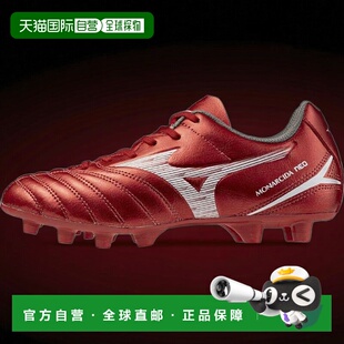 Neo Select 舒适百搭 儿童足球 日本直邮Mizuno 低帮 Monarcida