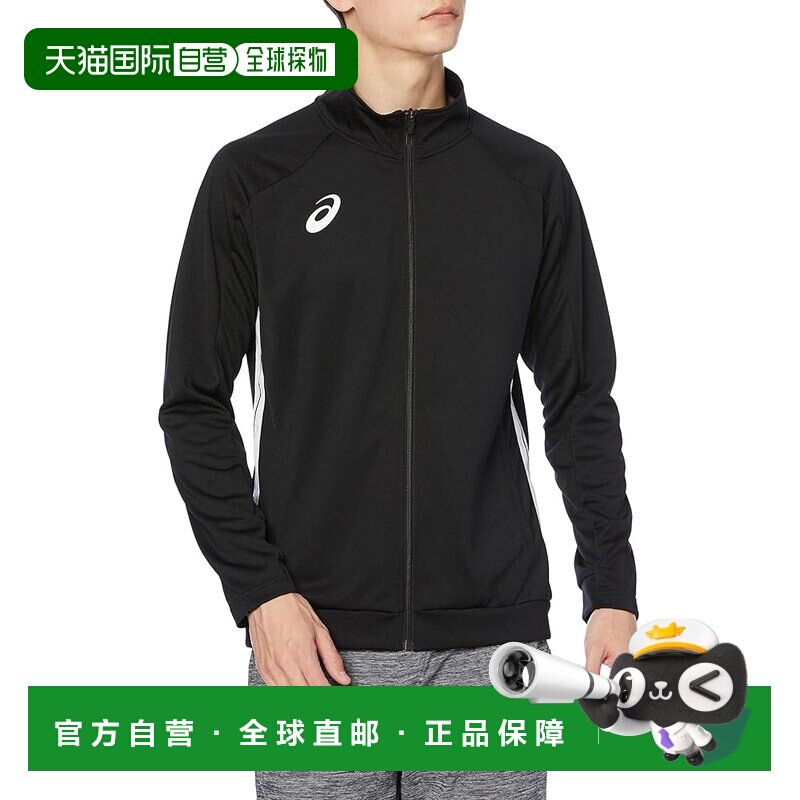 【日本直邮】亚瑟士 运动外套 2101A185 黑色