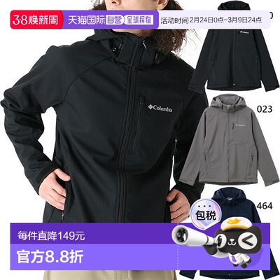 日本直邮Columbia 男士 Cascade Ridge III 软壳户外服上衣外套长
