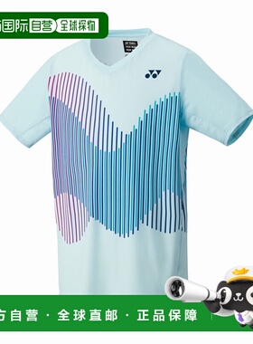 日本直邮Yonex 制服比赛衬衫 合身款式网球比赛衬衫 10562-049