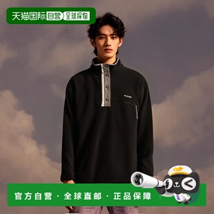 日本直邮Columbia哥伦比亚 抓绒夹克 COLUMBIA 男士赫维蒂亚 II