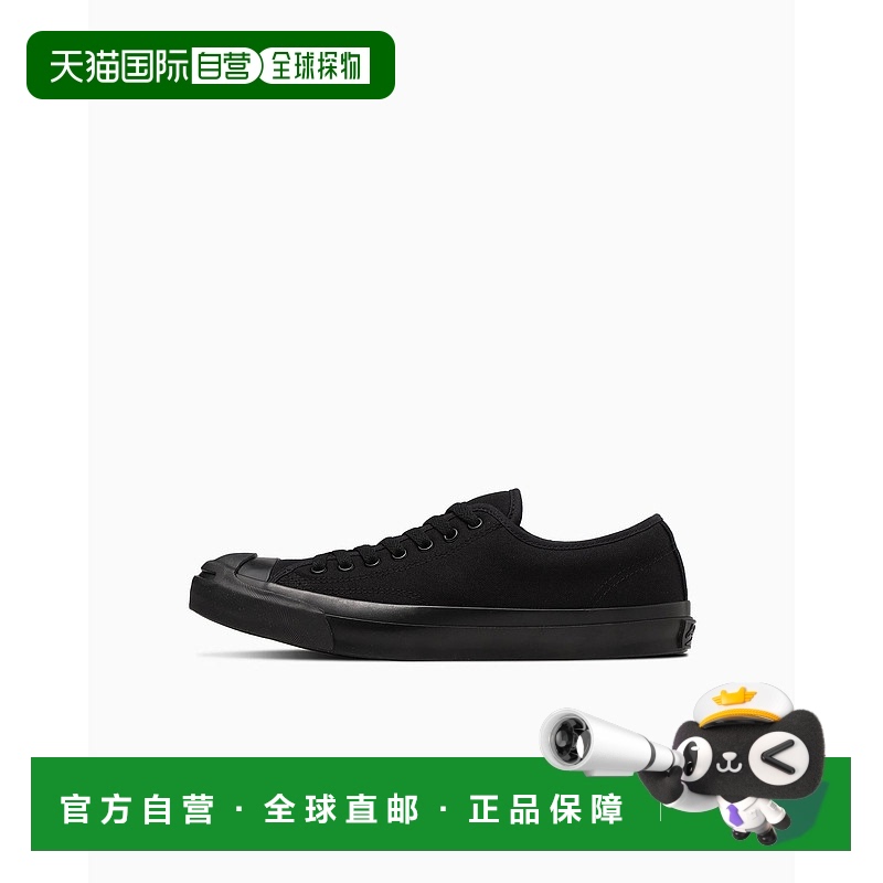 日本直邮Converse 杰克珀塞尔运动鞋 [32260581]匡威