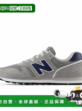 日本直邮【日本直邮】New Balance NB男女同款跑步鞋ML373SP2新款