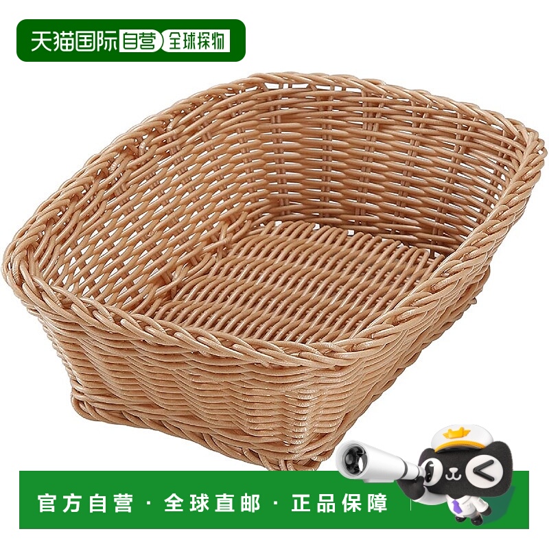 【日本直邮】CB 日本收纳篮 长方形 M [可洗篮子 Lund] 焦糖色 Qu