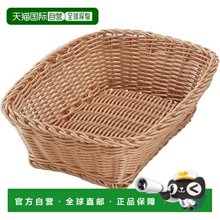 【日本直邮】CB 日本收纳篮 长方形 M [可洗篮子 Lund] 焦糖色 Qu