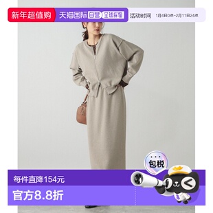 1h可退 日本直邮GLOBAL WORK 女装 亮片颗粒感针织开衫裙套装 601