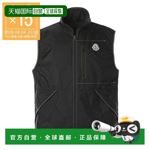 日本直邮Moncler 男士黑色背心型号 ansiei 1a00167 53a5e 999 AN