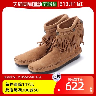 Minnetonka Hi Top Back Zip 靴子迷你迷你唐卡短靴棕色