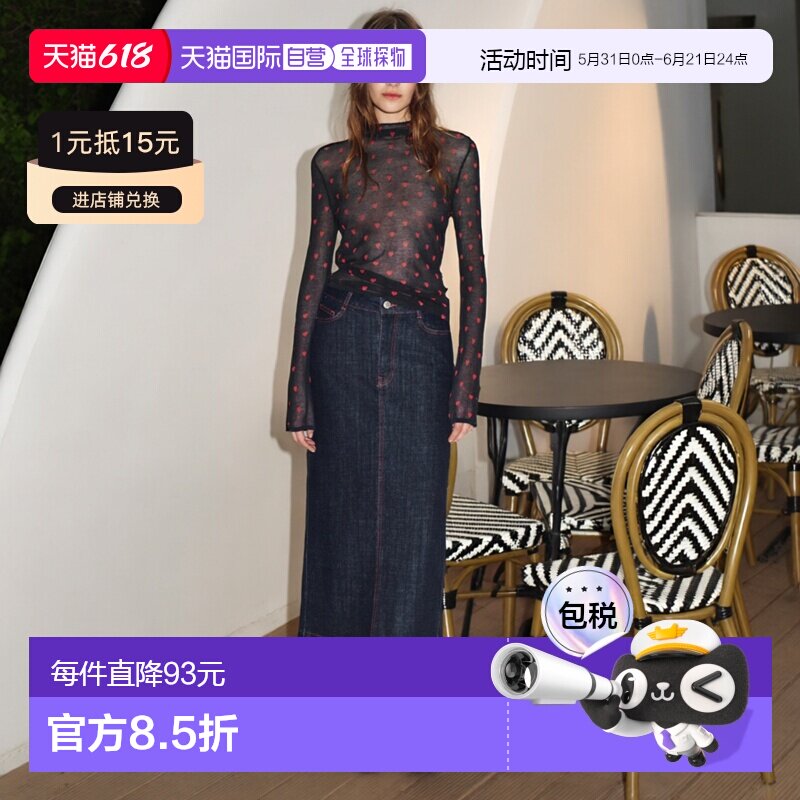 日本直邮Zara精细针织心形上衣长袖半袖