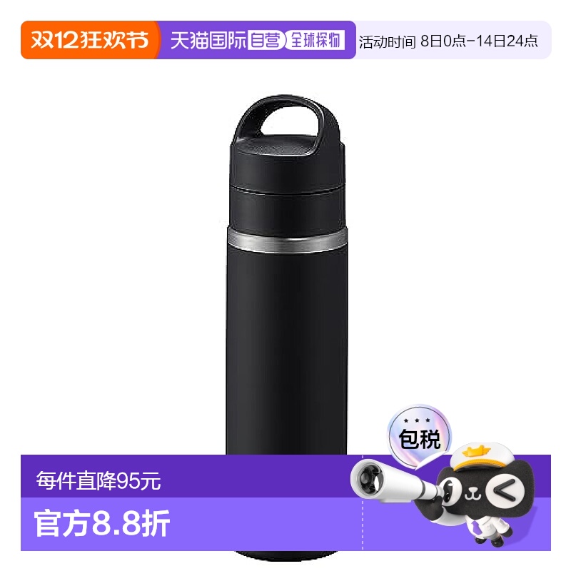 【日本直邮】TIGER 水瓶 MKB-T048KK 黑色 480ml 户外 露营 运动