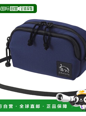 【日本直邮】HAKUBA多功能相机包附背带 M尺寸海军蓝色