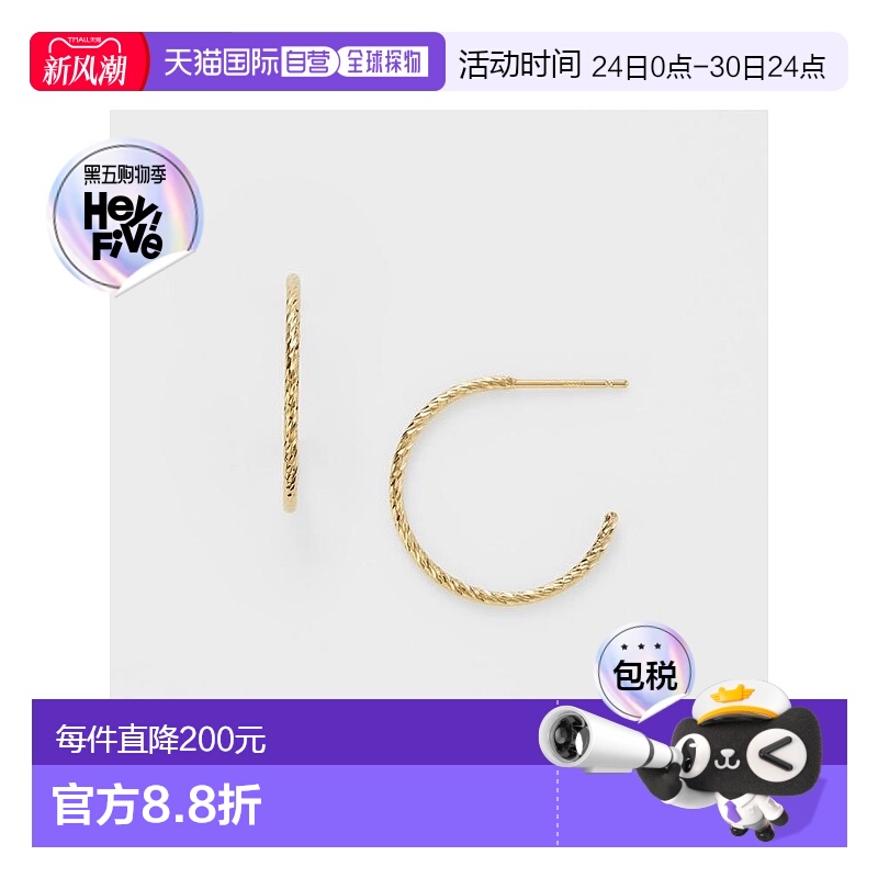 日潮直邮agete阿卡朵K金圆圈螺旋纹耳环【限定款】金色银色