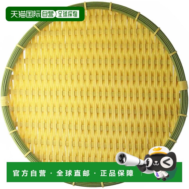 【日本直邮】Nagao 浅滤器 竹制 36cm浅滤器 托盘滤器 蔬菜干燥滤