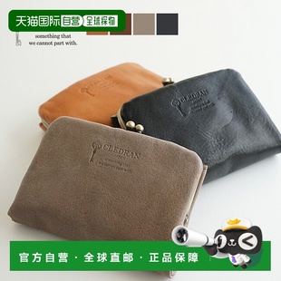 2029 钱 NOM CLEDRAN 2152 2025 2024 2023 CL2620 日本直邮