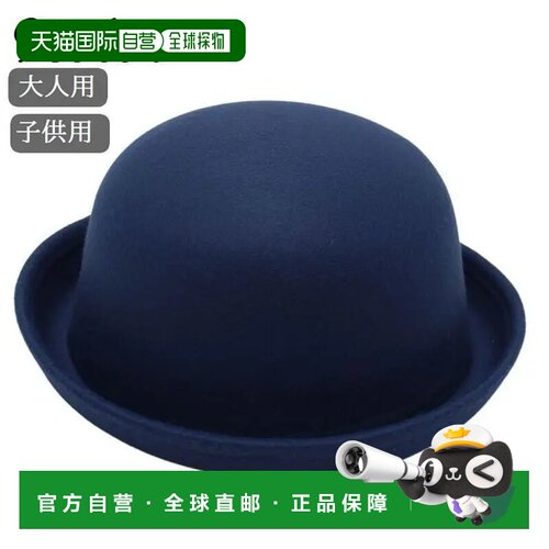 日本直邮Plusnao 高顶礼帽 帽子
