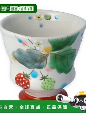 日本直邮九谷烧茶杯 Peko 草莓/Kokuzogama日式餐具茶具茶杯人气