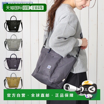 日本直邮ROOTOTE SN.Deli.Light W-Repellent-I 女士托特包 单肩
