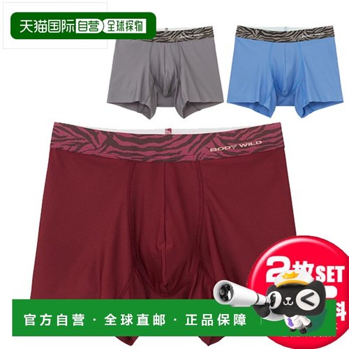 日本直邮GUNZE BODYWILD BWV002A EZX 轻剪裁增强平角内裤前缝男