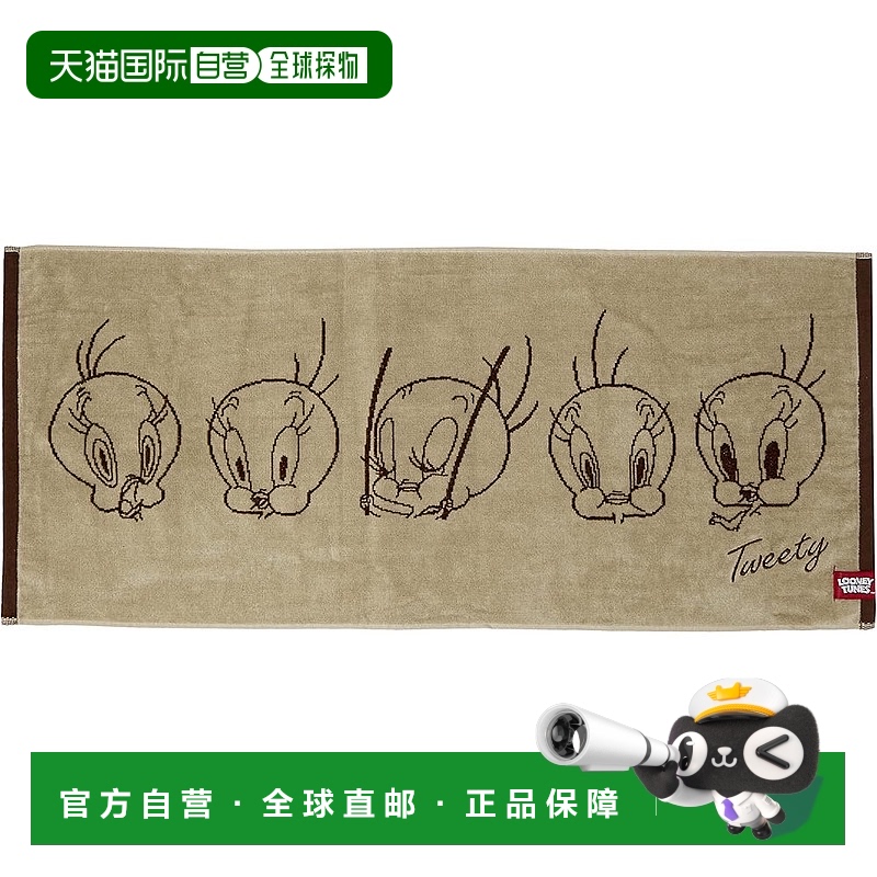 【日本直邮】丸真 Looney Tunes 经典崔弟面巾 4105005400纯棉