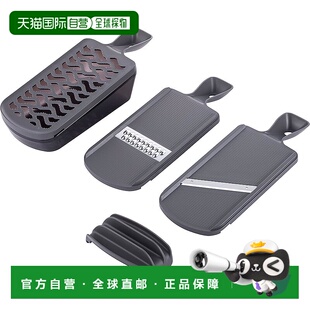 【日本直邮】贝印 Corporation 贝印 紧凑型烹饪套装 带托盘 方便