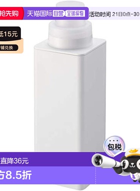 【日本直邮】山崎实业磁吸可挂壁液体分装瓶7X7.2X22cm白色500ml