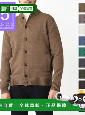 日本直邮ZANONE 男士立领针织开衫810100 zr229 z3559CHIOTO [202