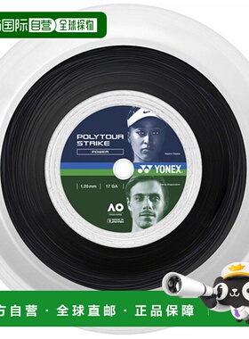 日本直邮Yonex Polytour Strike 120 200M 网球肠 PTST120R2-730