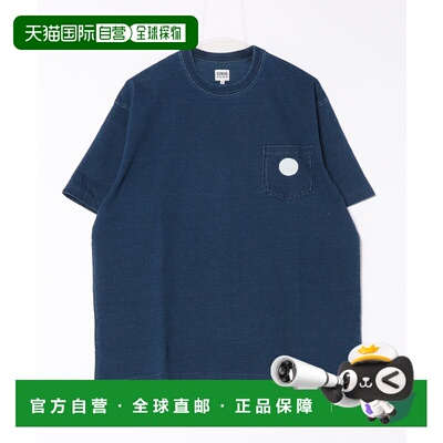 1h可退 日本直邮EDWIN 男士印花染色短袖T恤 ET61440003