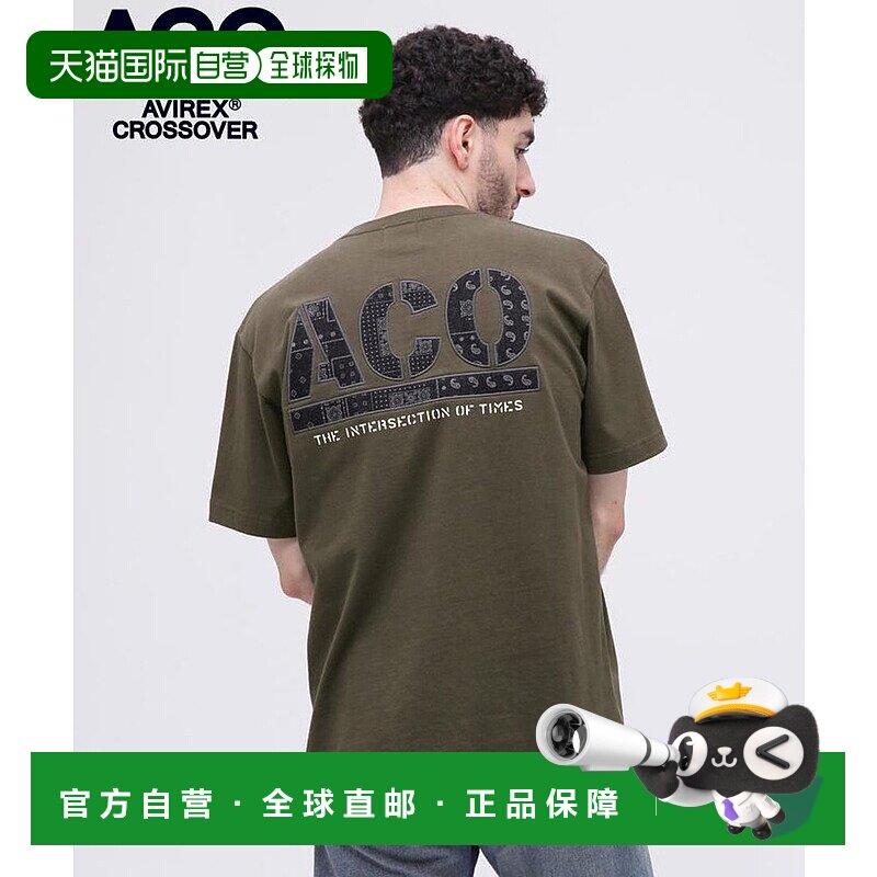 日本直邮AVIREX CROSSOVER牛仔口袋T恤 [AV1129EM020105]